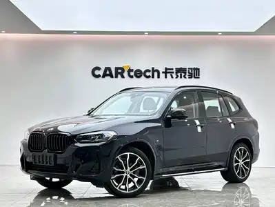 BMW X3 2022