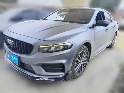 Geely Xing Rui 2022