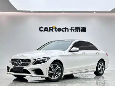 Mercedes-Benz C-Class 2020