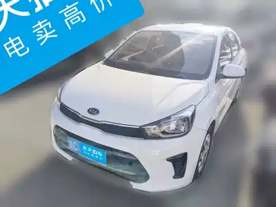 Kia Huan Chi 2018