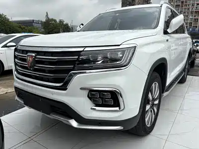 Roewe RX8 2018