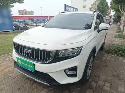Geely Haoyue 2023