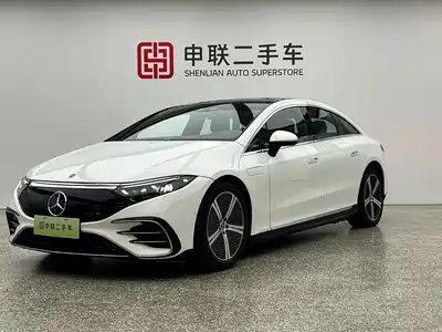 Mercedes-Benz EQS 2023