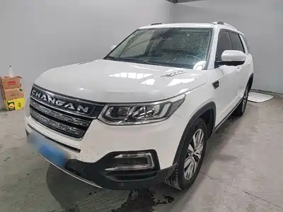 Changan CS95 2017