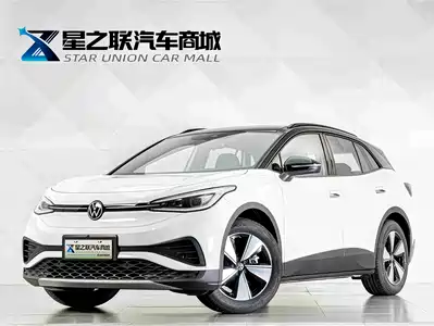 Volkswagen ID.4 2026