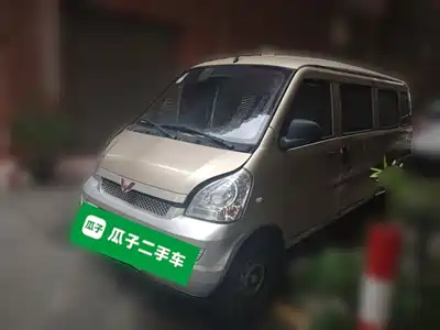 Wuling Motors Rongguang EV 2022