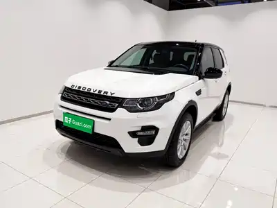 Land Rover Discovery Sport 2018