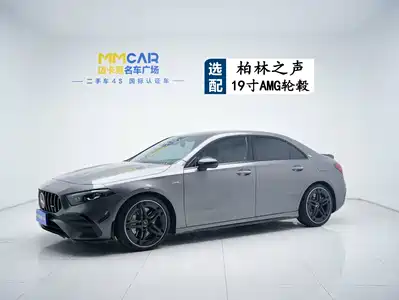 Mercedes-Benz A-Class AMG 2025