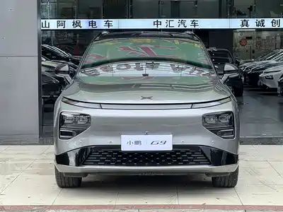 XPeng G9 2023