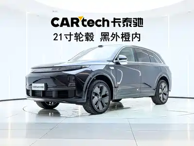 Li Auto L7 2025