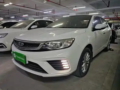 Geely Vision 2020