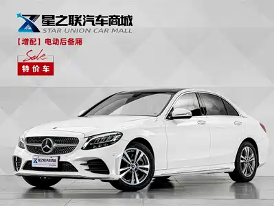 Mercedes-Benz C-Class 2019