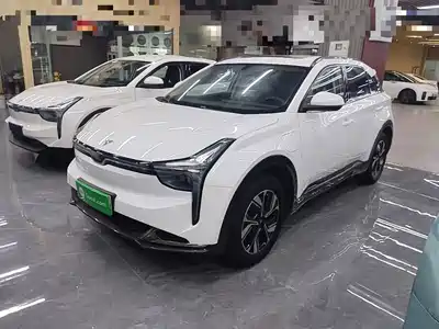 Nezha Auto U 2023