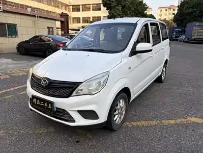 BAIC Huansu H2 2015