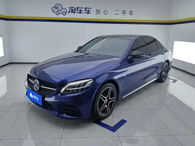 Mercedes-Benz C-Class 2020