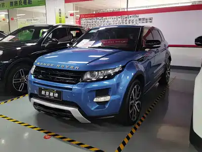 Land Rover Range Rover Evoque (Import) 2012