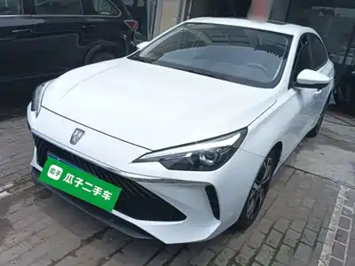 Roewe i5 2023