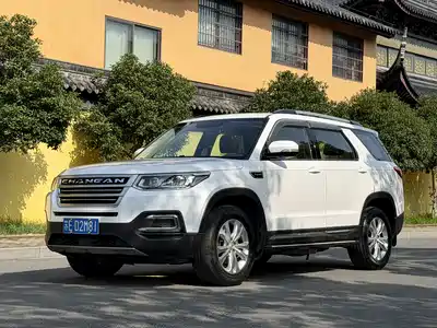 Changan CS95 2017