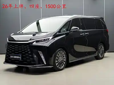 Lexus LM 2026