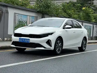 Kia K3 2023