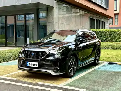 Toyota Crown Kluger 2023