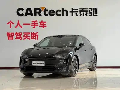 Zhijie R7 2025