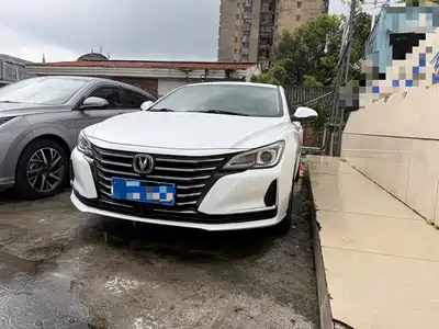 Changan Ruicheng CC 2020