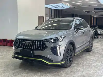 Haval Chitu 2021