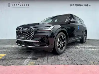 Lincoln Nautilus 2026