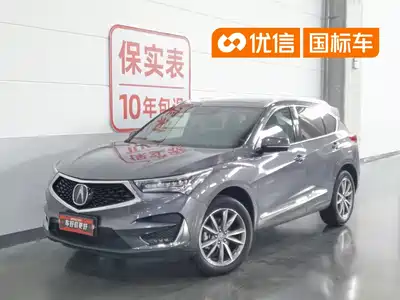 Acura RDX 2019