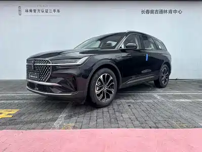 Lincoln Nautilus 2026