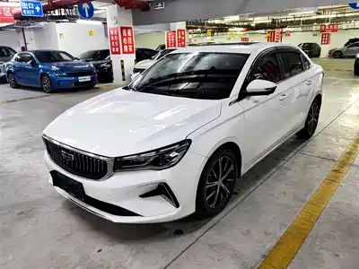 Geely Emgrand 2022