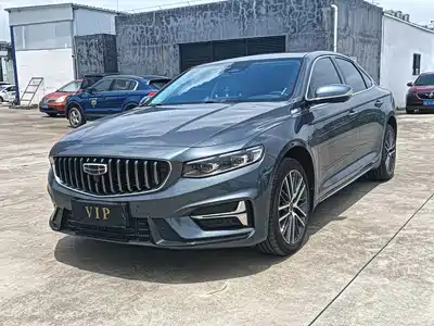 Geely Xing Rui 2023