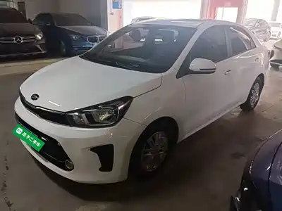 Kia Huan Chi 2018
