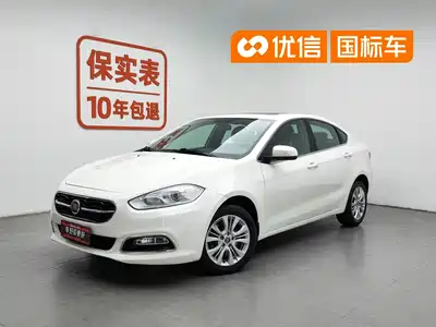 Fiat Viaggio 2015