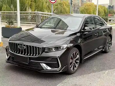 Geely Xing Rui 2026