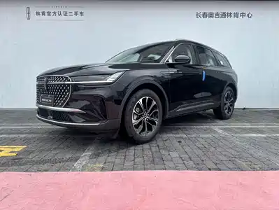 Lincoln Nautilus 2026