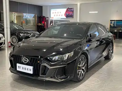 GAC Trumpchi Emkoo 2022