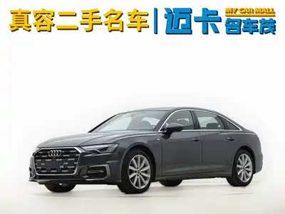 Audi A6L 2024