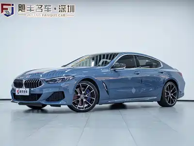 BMW 8 Series 2021