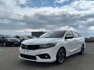 Honda ENVIX 2020