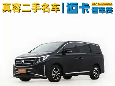 GAC Trumpchi M8 2023