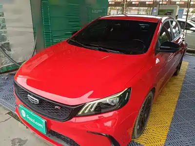 Geely Binrui 2021
