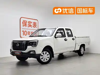 Changan Kuayue Kuayue King F3 2021