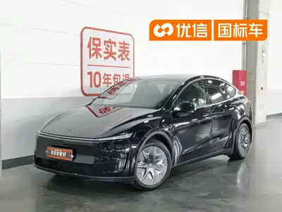Tesla Model Y L 2025