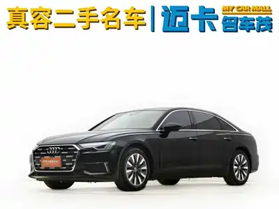 Audi A6L 2019