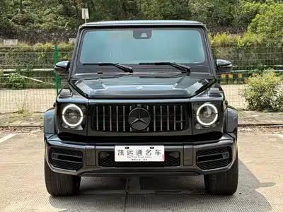 Mercedes-Benz G-Class AMG 2023
