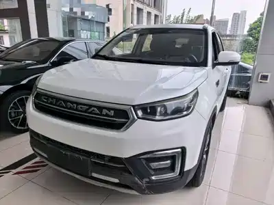 Changan CS55 2018