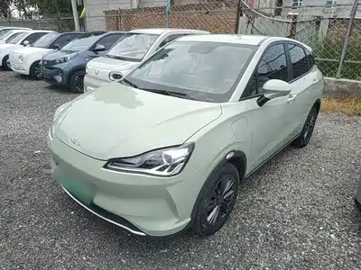 Nezha Auto V 2022