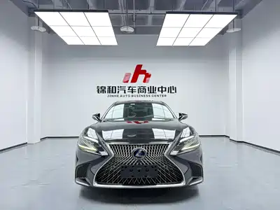 Lexus LS 2020